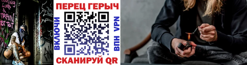 Героин герыч  Котлас 