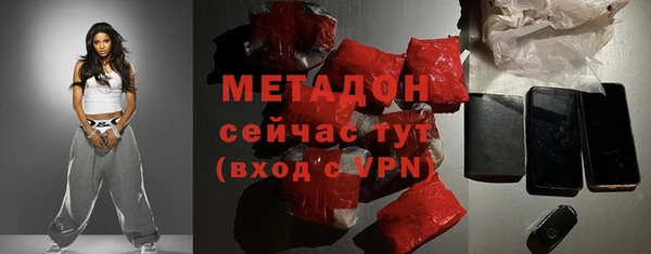 дживик Алексеевка