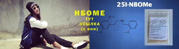 дживик Алексеевка