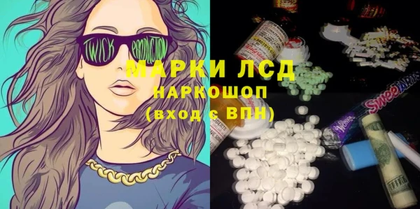 дживик Алексеевка