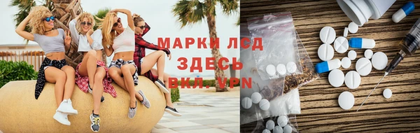 дживик Алексеевка