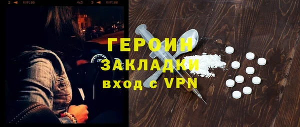 дживик Алексеевка