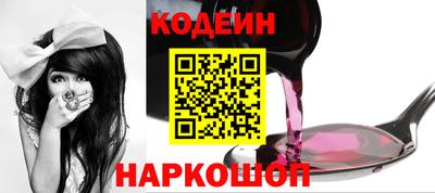 кокаин Гагарин