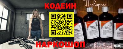 меф VHQ Гай