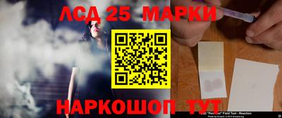 кокаин Гатчина