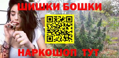 кокаин Гатчина