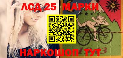 меф VHQ Гай