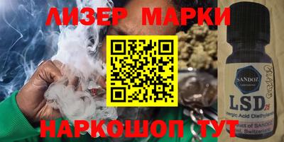 кокаин Гагарин
