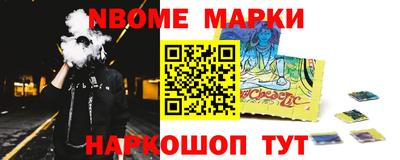 кокаин Гагарин