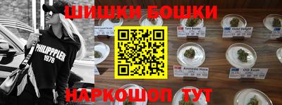 кокаин Гатчина