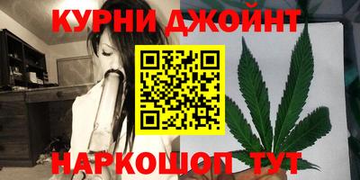 кокаин Гатчина