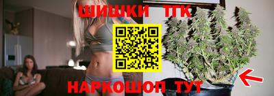 меф VHQ Гай