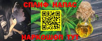меф VHQ Гай
