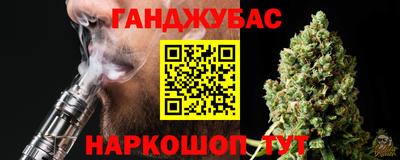 кокаин Гатчина