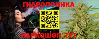 меф VHQ Гай