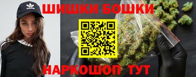 кокаин Гатчина