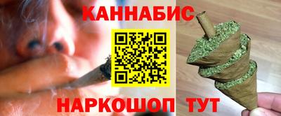 меф VHQ Гай