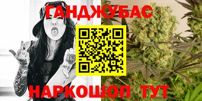 кокаин Гагарин
