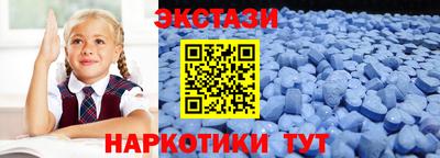 кокаин Гагарин