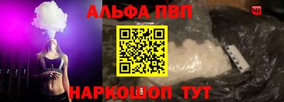 кокаин Гагарин