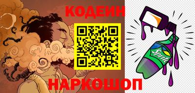 прущая мука Ижевск