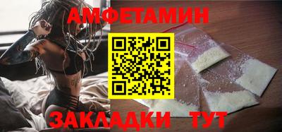 кокаин Гатчина