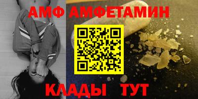 кокаин Гатчина