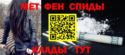 кокаин Гагарин