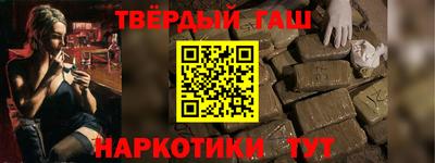 кокаин Гагарин