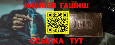 кокаин Гатчина