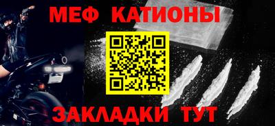 кокаин Гатчина