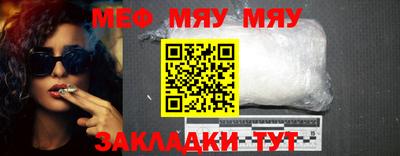 кокаин Гагарин