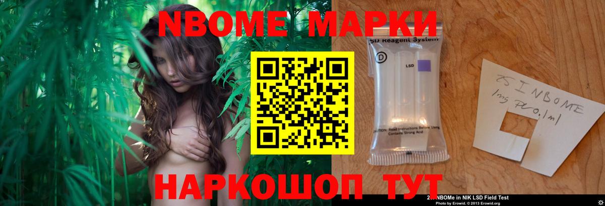 LSD-25 экстази кислота  Лсд 25 экстази  Котлас  Лсд 25 экстази ecstasy  Вход с VPN 